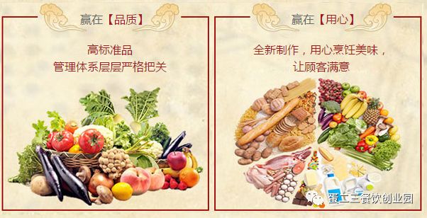 健康食譜幫助平衡體內(nèi)水分,高效數(shù)字服務(wù)模型_愿景未來48.07.36