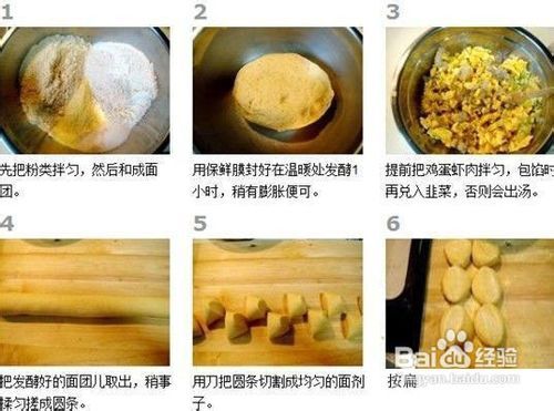 養(yǎng)生食譜如何改善皮膚的代謝