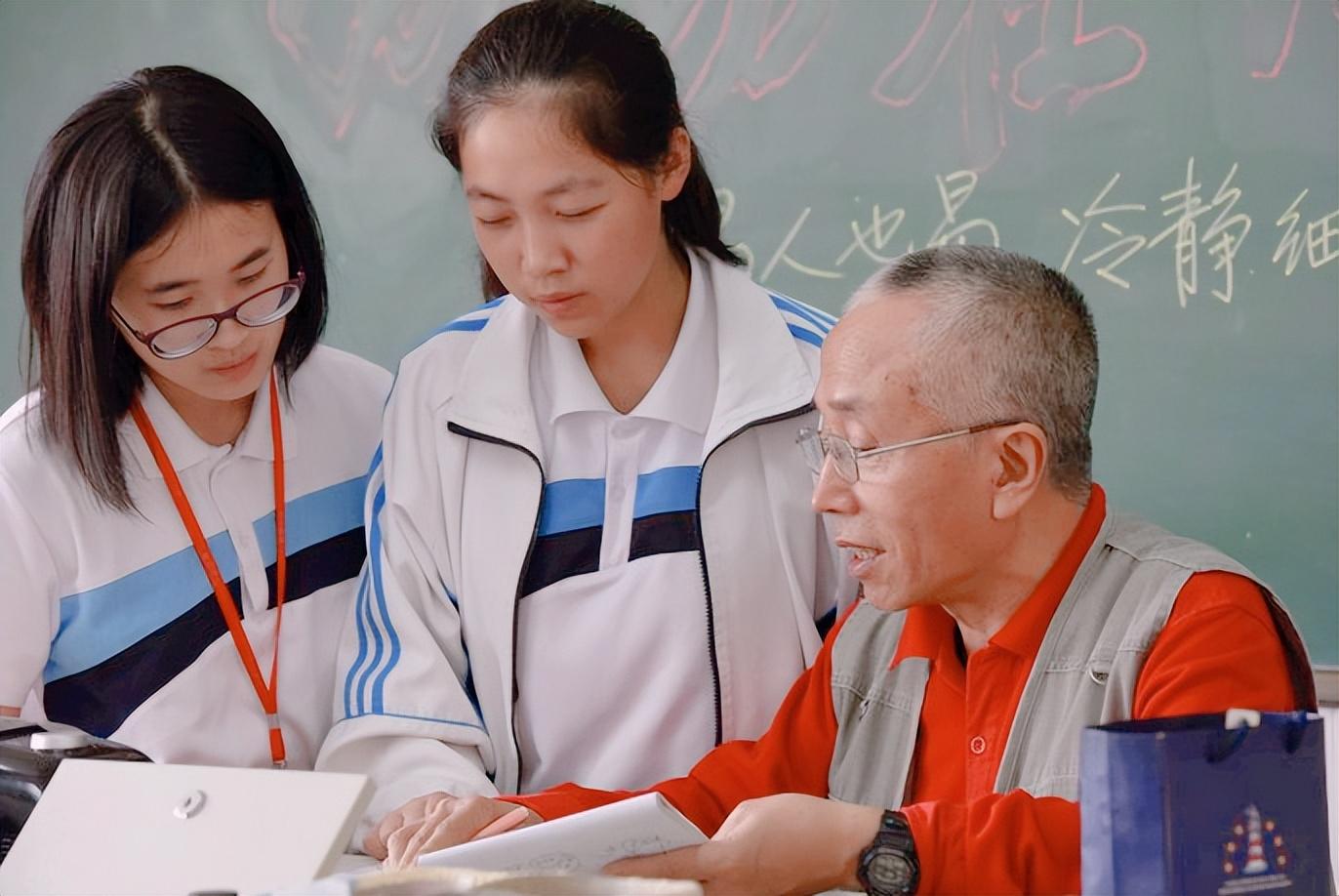 多元文化教育中教師角色的轉(zhuǎn)變與挑戰(zhàn),精準流程路徑調(diào)整_優(yōu)享版32.69.37