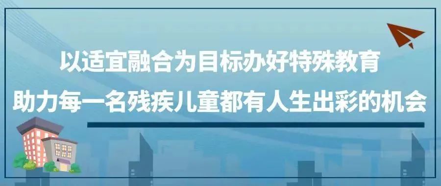 教育公平是促進社會進步的重要工具,算法設(shè)計靈活部署_高定版90.50.14