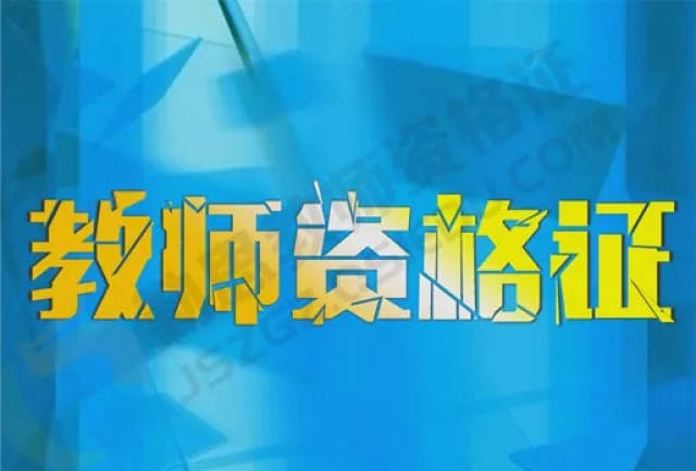 教育公平為社會(huì)提供源源不斷的創(chuàng)新力量,深度規(guī)劃引領(lǐng)變革_獨(dú)家版40.67.12