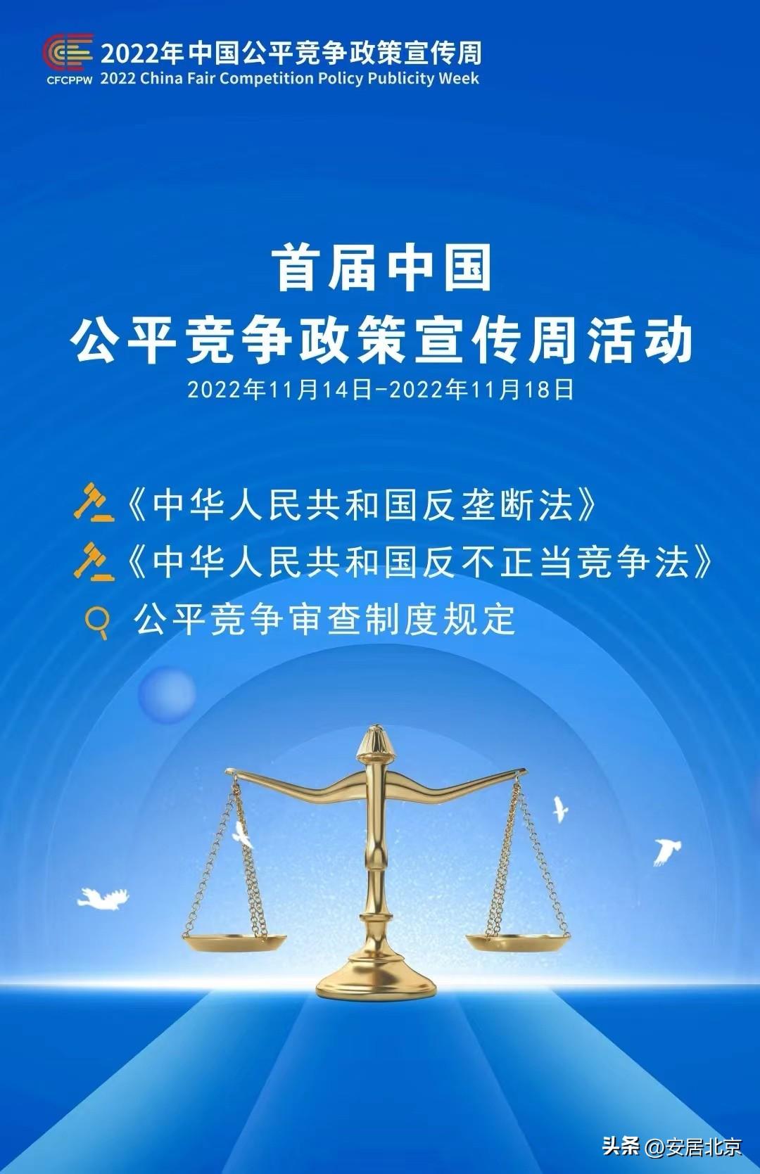 教育公平幫助社會(huì)形成健康競(jìng)爭(zhēng)環(huán)境,深化數(shù)字創(chuàng)新推動(dòng)社會(huì)發(fā)展_飛躍版46.83.73