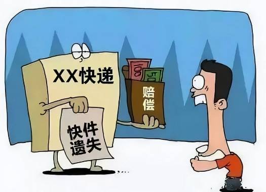 識別假冒快遞公司詐騙的應對策略