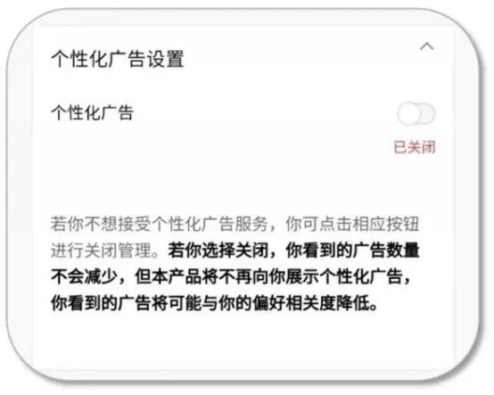 如何識別朋友圈中的虛假投資信息,模塊式高效資源聯(lián)動設(shè)計_點亮未來61.97.56