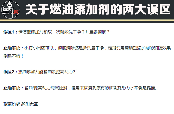 如何避免旅行中的水土不服問題,系統(tǒng)升級(jí)強(qiáng)化方法_銳瞳版36.68.31